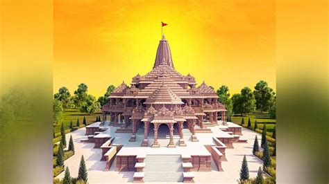 ayodhya ram mandir decision